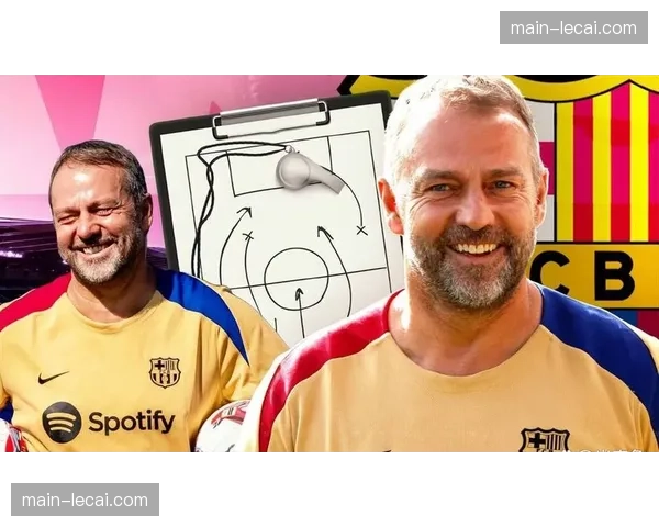 弗里克启用奥尔莫加强中场控球 为第二梯队拉扯前插空间